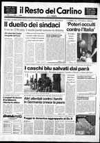 giornale/RAV0037021/1993/n. 154 del 6 giugno
